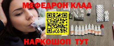 герыч Малгобек