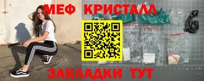 герыч Малгобек