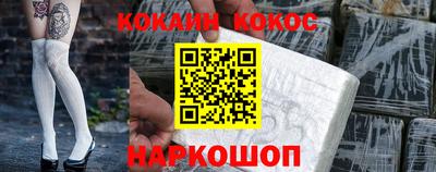 герыч Малгобек