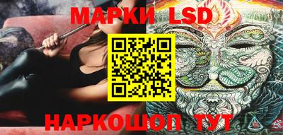 скорость mdpv Мариинск