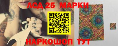 герыч Малгобек