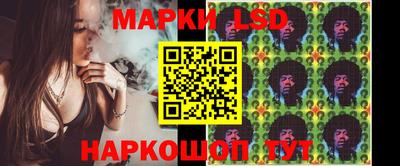 скорость mdpv Мариинск