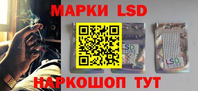 герыч Малгобек