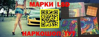 герыч Малгобек