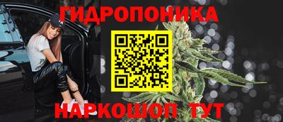 скорость mdpv Мариинск