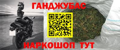 герыч Малгобек