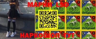 скорость mdpv Мариинск