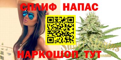 герыч Малгобек