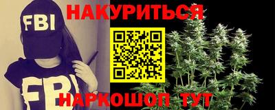 скорость mdpv Мариинск