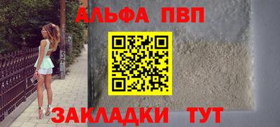 герыч Малгобек