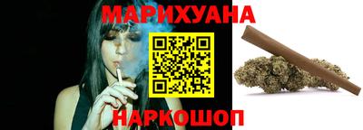 герыч Малгобек