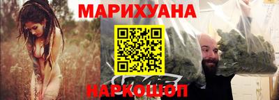 скорость mdpv Мариинск