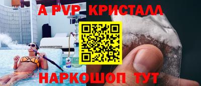 герыч Малгобек