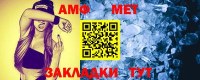 герыч Малгобек