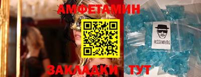 герыч Малгобек
