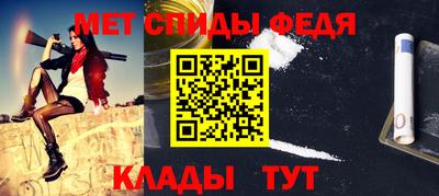 герыч Малгобек