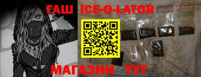 скорость mdpv Мариинск