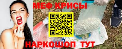 герыч Малгобек