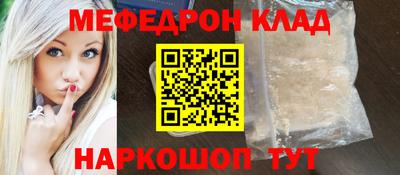 герыч Малгобек